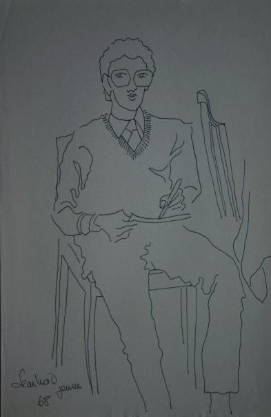 Artwork by Dr. Farhad Rafizadeh